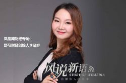(4分钟科普下)白山工厂招聘信息网_哔哩哔哩-3