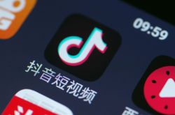 (2分钟科普下)陕西汉中有工厂吗_哔哩哔哩